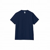 MARKLESS STYLE コットンTシャツ 5.6オンス S ディープネイビー TR-1251-006 1枚（ご注文単位1枚）【直送品】