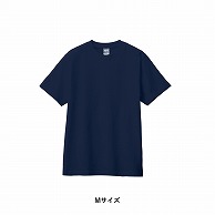 【直送品】MARKLESS STYLE コットンTシャツ 5.6オンス M ディープネイビー TR-1252-006 1枚（ご注文単位1枚）
