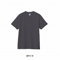 MARKLESS STYLE コットンTシャツ 5.6オンス M ダークグレー TR-1252-011 1枚（ご注文単位1枚）【直送品】
