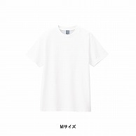 【直送品】MARKLESS STYLE コットンTシャツ 5.6オンス M ピュアホワイト TR-1252-044 1枚（ご注文単位1枚）