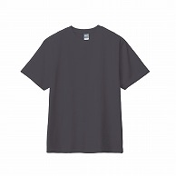 【直送品】MARKLESS STYLE コットンTシャツ 5.6オンス XL ダークグレー TR-1254-011 1枚（ご注文単位1枚）