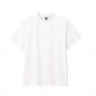 【直送品】MARKLESS STYLE コットンTシャツ 5.6オンス XXL ピュアホワイト TR-1255-044 1枚（ご注文単位1枚）