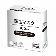 MARKLESS STYLE 衛生マスク 100枚入り ホワイト TS-0934-044 1個（ご注文単位1個）【直送品】