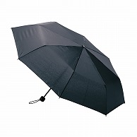 【直送品】MARKLESS STYLE 大判耐風 UV折りたたみ傘 セミオートタイプ ネイビー TS-1787-006 1個（ご注文単位1個）