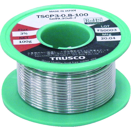 トラスコ中山 TRUSCO 低コスト鉛フリーはんだ(やに入り) 100G1.0（ご注文単位1巻）【直送品】