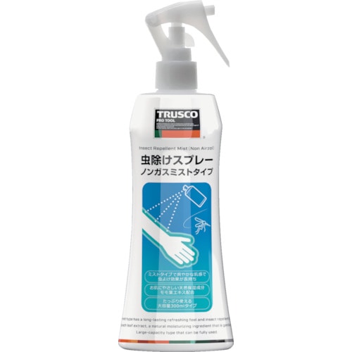 トラスコ中山 TRUSCO 虫除けスプレー ノンガスミストタイプ 300ml（ご注文単位1本）【直送品】