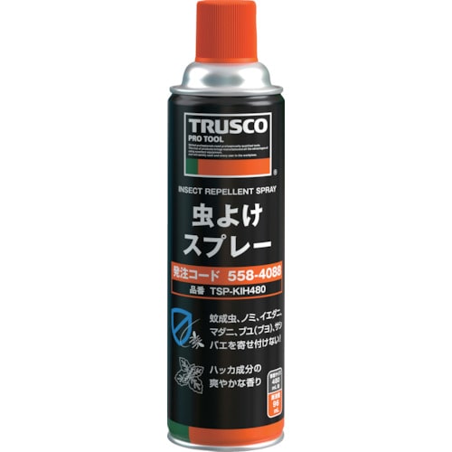 トラスコ中山 TRUSCO 虫除けスプレー 480ml（ご注文単位1本）【直送品】