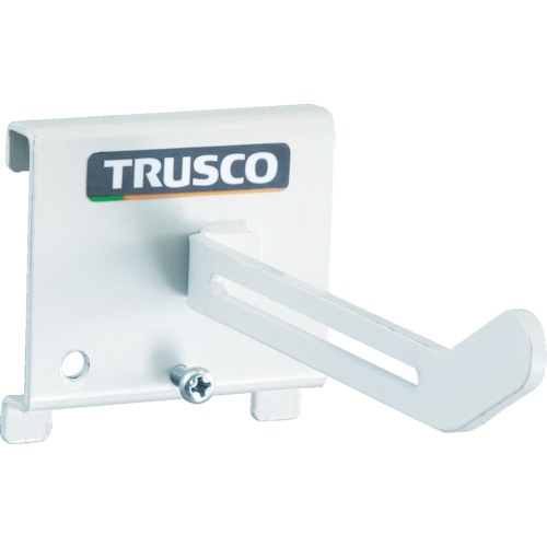 >トラスコ中山 TRUSCO パネリーナ用ホースフックL（ご注文単位1個）【直送品】