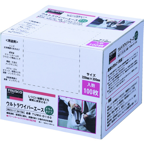 >トラスコ中山 TRUSCO ウルトラワイパーエース ドライタイプ 100枚入（ご注文単位1箱）【直送品】