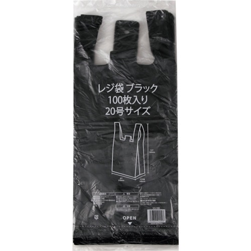 【直送品】トラスコ中山 ＩＲＬ レジ袋 ブラック Ｎｏ.20 100枚入（ご注文単位 1袋）