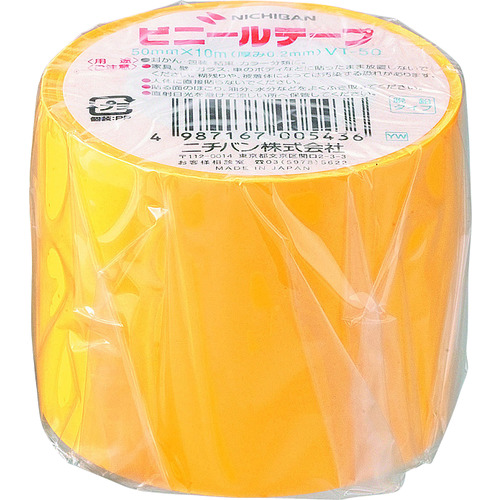 トラスコ中山 ニチバン ビニールテープ ＶＴ-50 黄 50mmＸ10ｍ（ご注文単位 1個）【直送品】