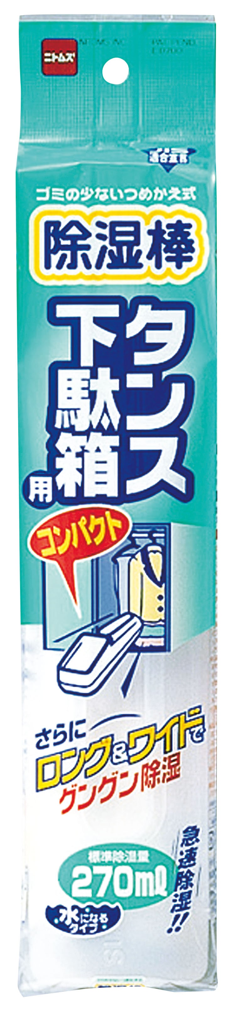 >ニトムズ　除湿棒 タンス・下駄箱用 1袋（ご注文単位1袋）【直送品】