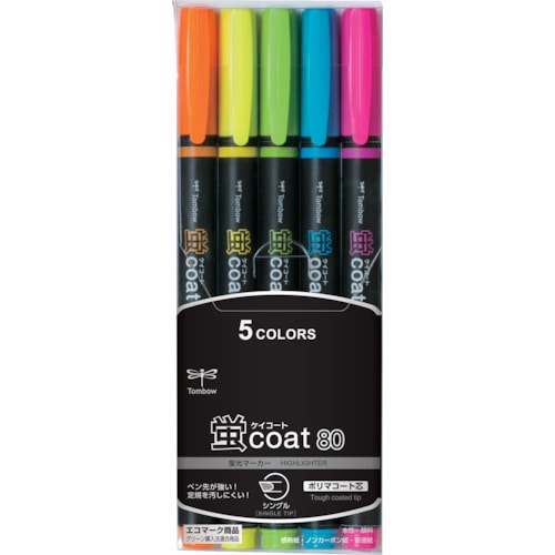 >トラスコ中山 Tombow 蛍光マーカー蛍COAT80 5C（ご注文単位 1セット）【直送品】