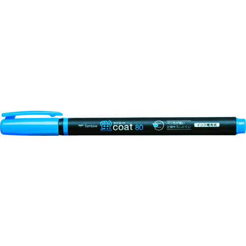 >トラスコ中山 Tombow 蛍光マーカー蛍COAT80 青（ご注文単位 1本）【直送品】