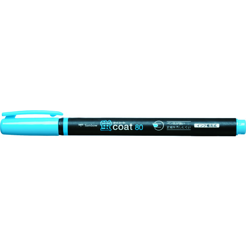 >トラスコ中山 Tombow 蛍光マーカー蛍COAT80 空（ご注文単位 1本）【直送品】