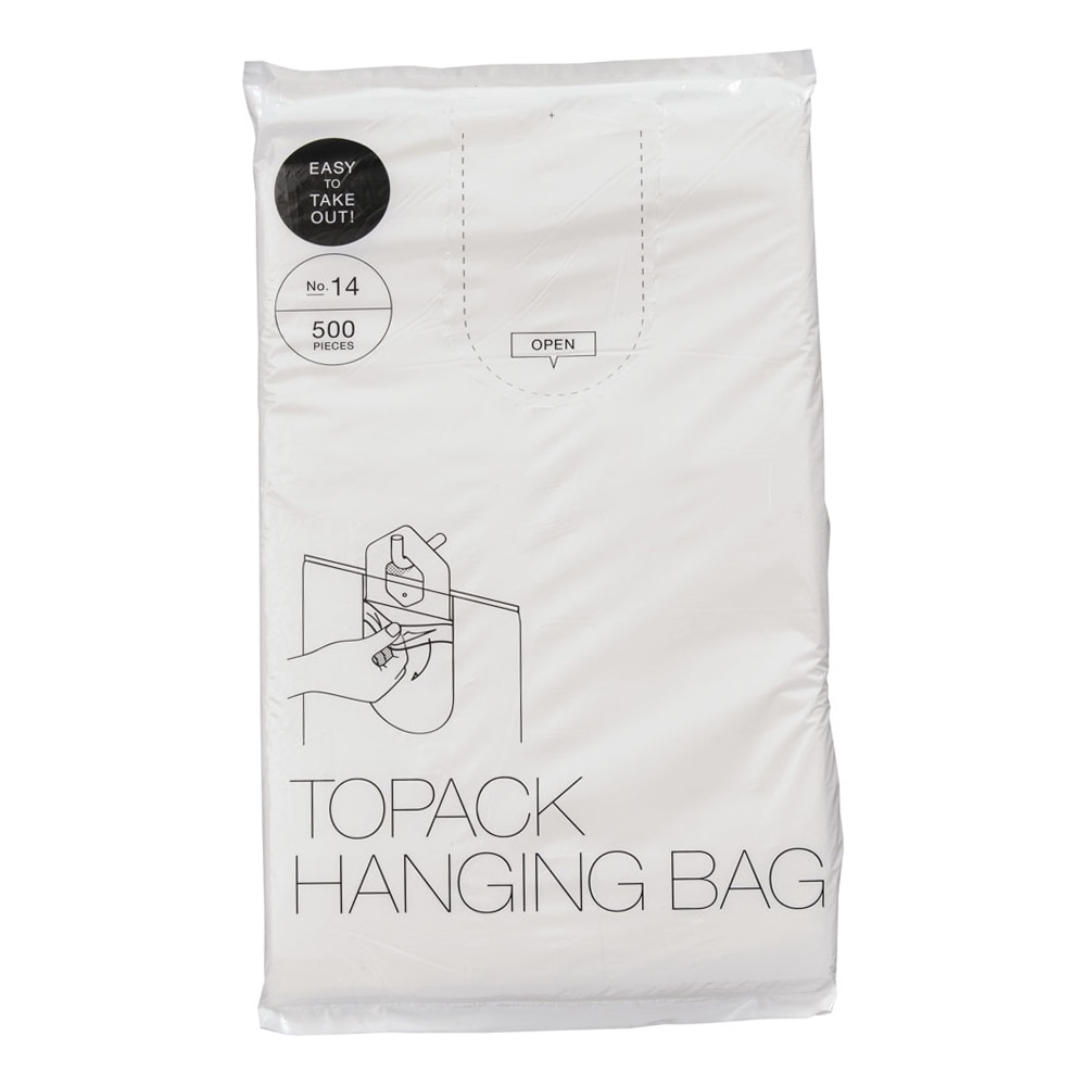 >【直送品】ハンギングバッグ（５００枚入） １４号 1袋（ご注文単位1袋）
