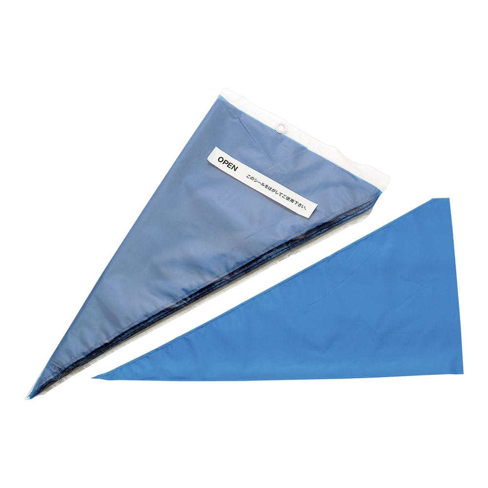 絞り袋　ＳＨＩＢＯＬＩＮＥ　ウンディーネ ブルー（５０枚入）　Ｓ 1袋（ご注文単位1袋）【直送品】