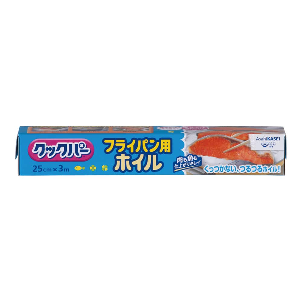 クックパー　フライパン用ホイル ２５cm×３ｍ 1箱（ご注文単位1箱）【直送品】