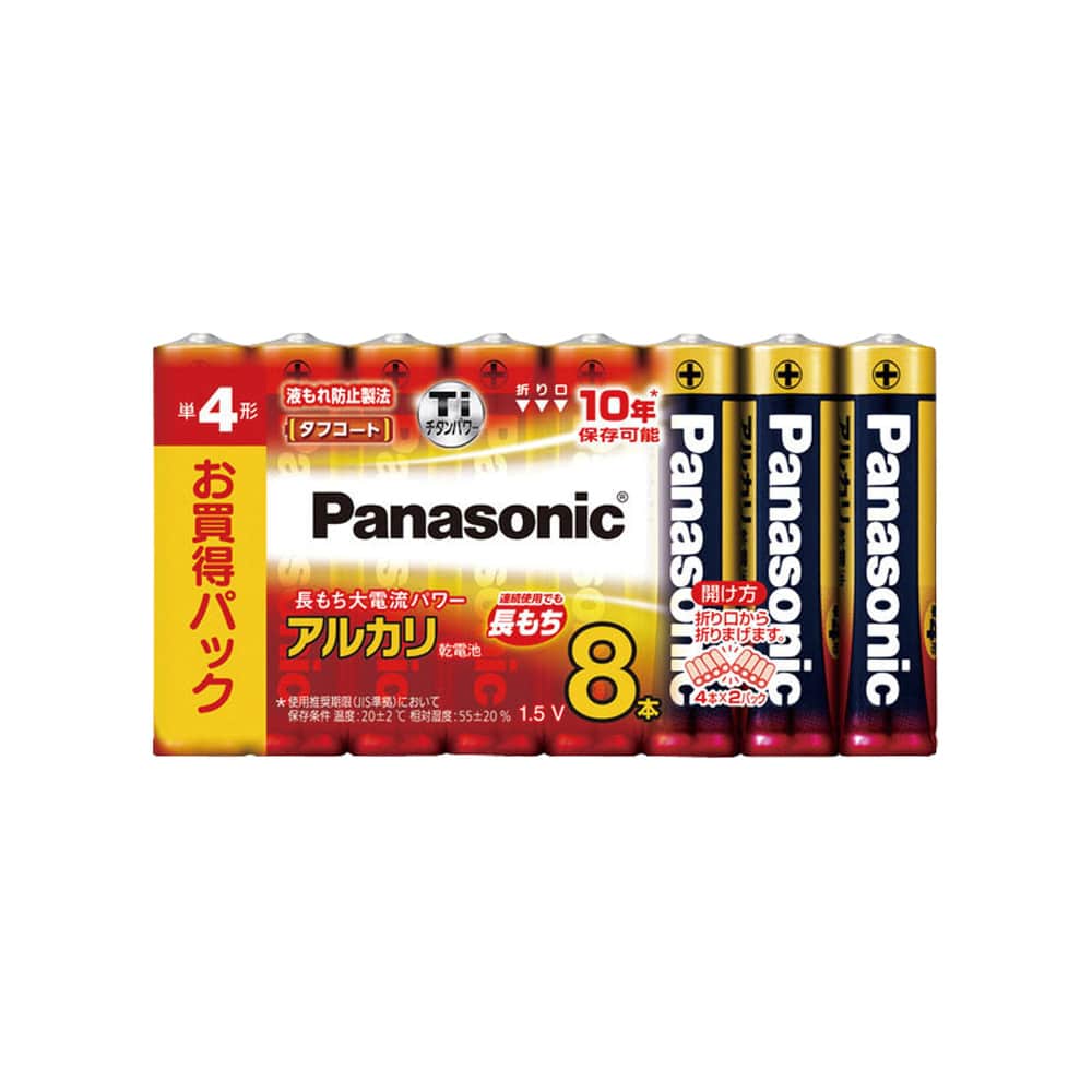 パナソニック　アルカリ乾電池　単4形 8本パックLR03XJ／8SW 1個（ご注文単位1個）【直送品】