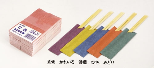 箸袋「古都の彩」（５００枚束シュリンク） 柾紙　№１７３０　　若紫色 1袋（ご注文単位1袋）【直送品】