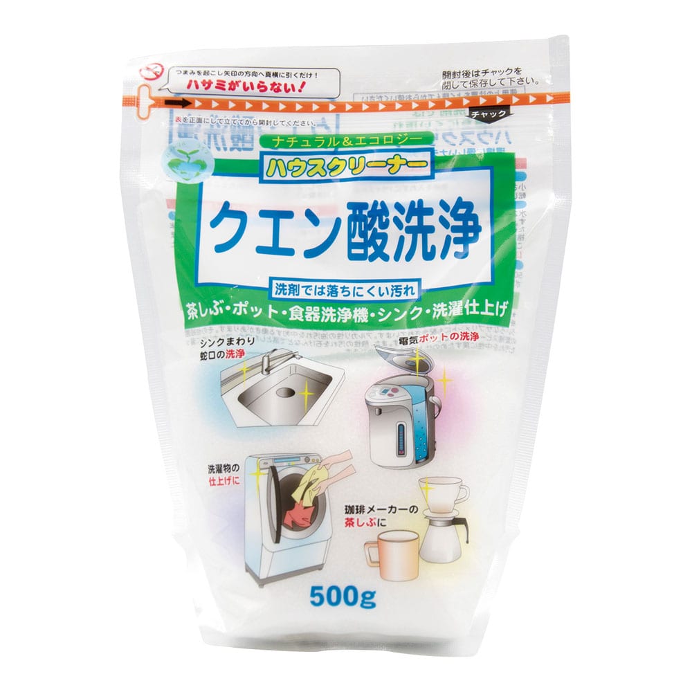 >クエン酸洗浄 500g 1個（ご注文単位1個）【直送品】