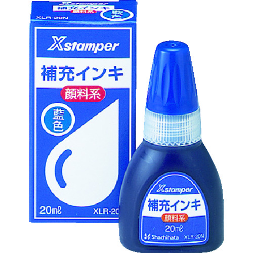 >トラスコ中山 シヤチハタ 顔料系インキ20ml 藍（ご注文単位 1個）【直送品】