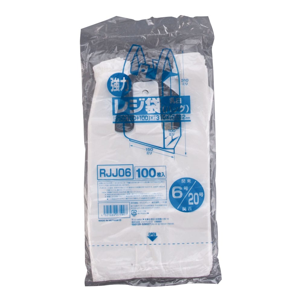 業務用強力レジ袋（１００枚入）（乳白色） ＲＪＪ－０６　　６号 1袋（ご注文単位1袋）【直送品】