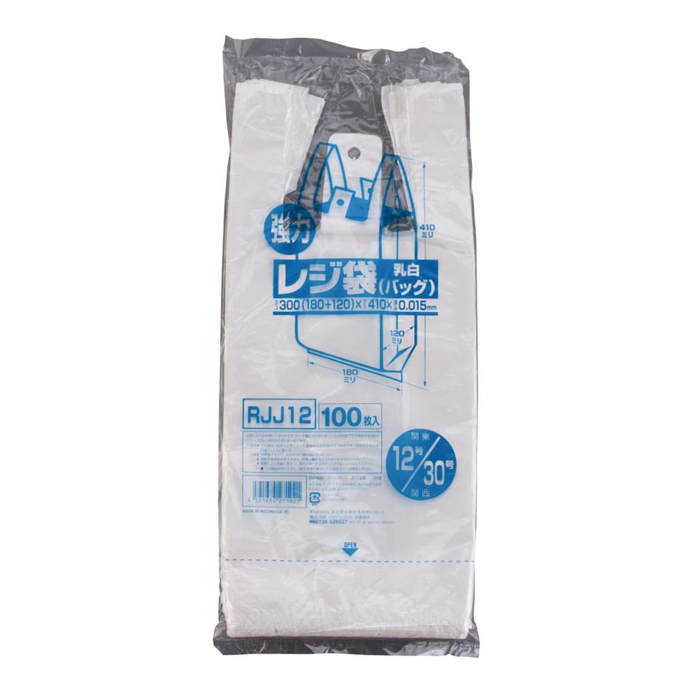 【直送品】業務用強力レジ袋（１００枚入）（乳白色） ＲＪＪ－１２　１２号 1袋（ご注文単位1袋）