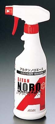 >アルタン　ノロエース 500ml（スプレー付） 1個（ご注文単位1個） ※軽【直送品】