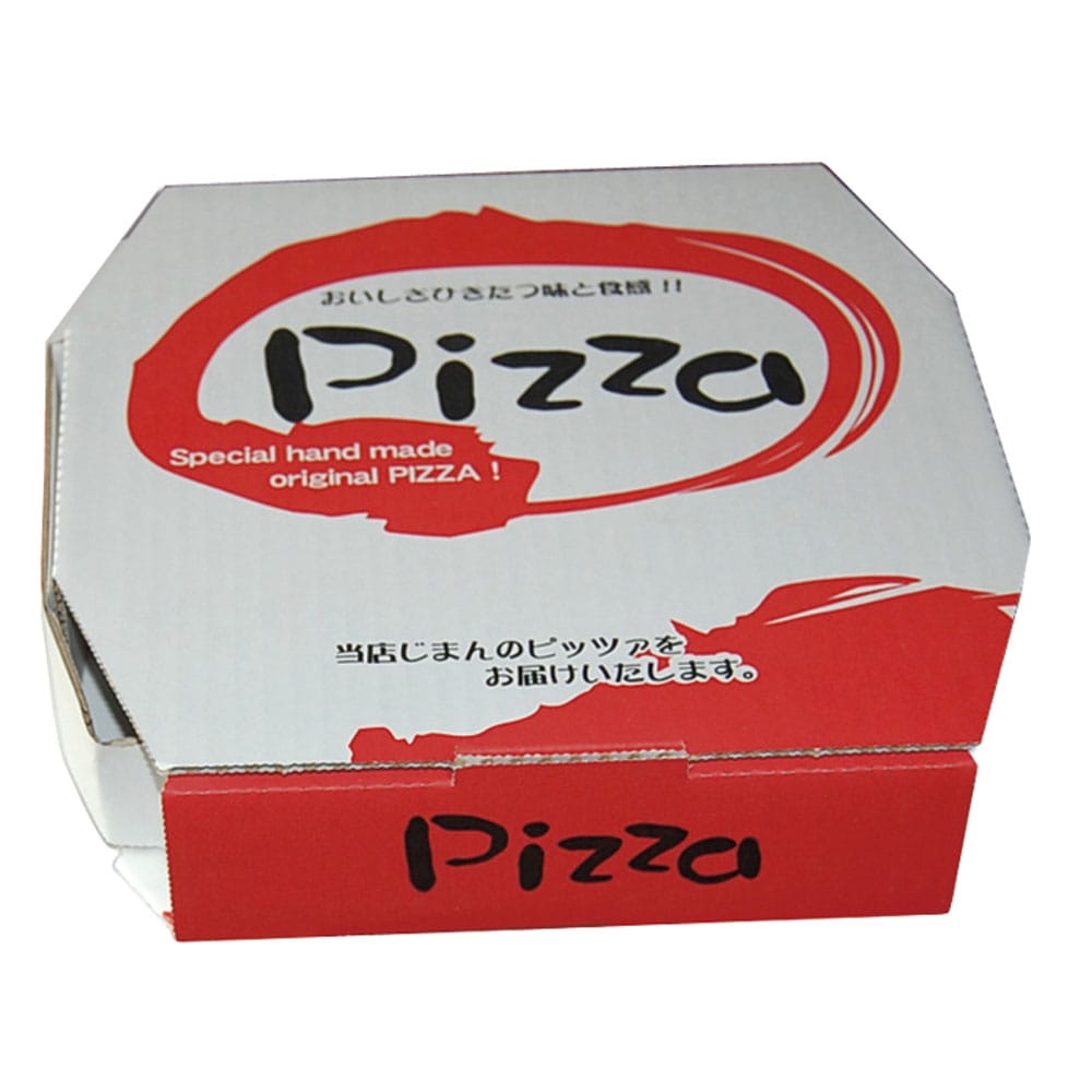【直送品】ピザキャリーボックス　赤（５０枚入） ８インチ　１５４７２ 1個（ご注文単位1個）