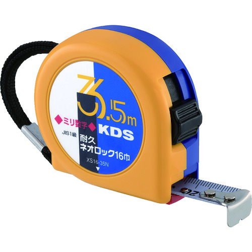 >トラスコ中山 KDS 耐久ネオロック16巾3.5mミリ数字（ご注文単位 1個）【直送品】