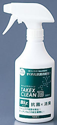 タケックスクリーンBiz スプレー（500ml） 1個（ご注文単位1個） ※軽【直送品】