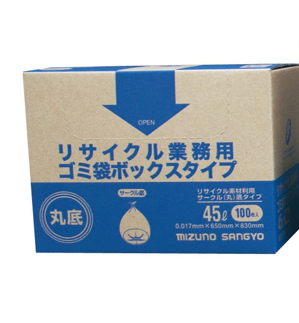 【直送品】リサイクル業務用ゴミ袋　ボックスタイプ （１００枚入）４５Ｌ　丸底 1箱（ご注文単位1箱）