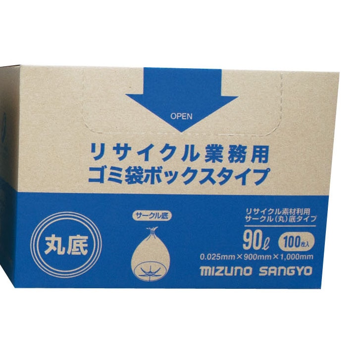 【直送品】リサイクル業務用ゴミ袋　ボックスタイプ （１００枚入）９０Ｌ　丸底 1箱（ご注文単位1箱）