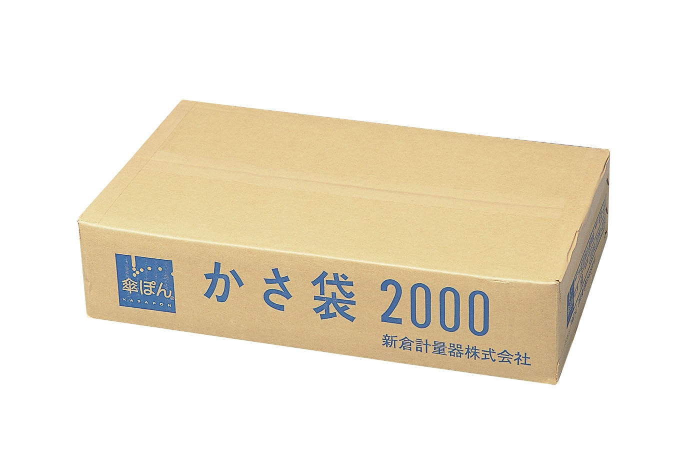 >傘ぽん専用かさ袋（2000枚入） 長傘用 1箱（ご注文単位1箱）【直送品】