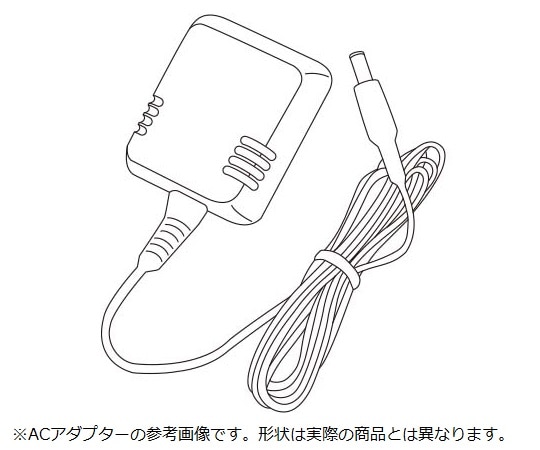 大和製衡 ベビースケール（検定付）用　ACアダプター　 1個（ご注文単位1個）【直送品】