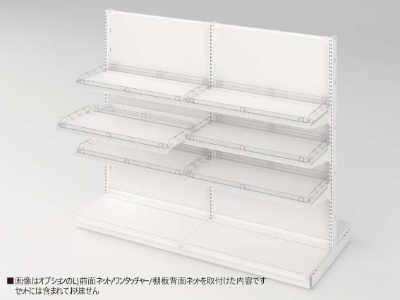 タテヤマアドバンス Ｓ78102ＫＺスライド棚板セット900×400  1セット（ご注文単位2セット) 【直送品】