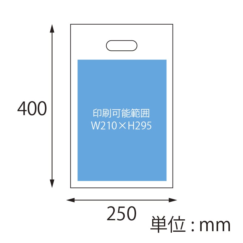 本日限定ゲリラセール！袋帯　白藤色　ほてい屋　新品未使用 楽天市場】レジ袋 さげるくん てさげポリ袋（100枚入） 5L PU-35