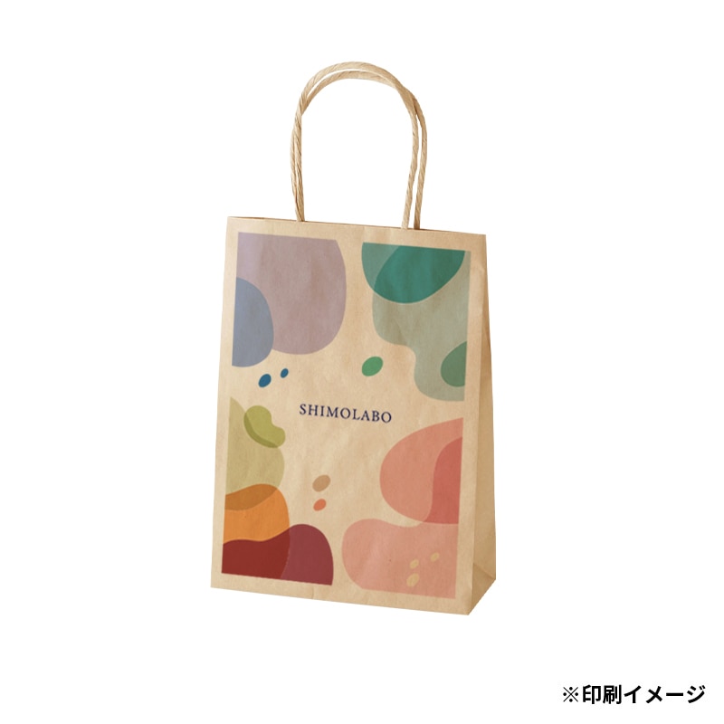 【オリジナル印刷】特注小ロットスムースバッグ　18－07 フルカラー片面印刷 未晒無地100枚