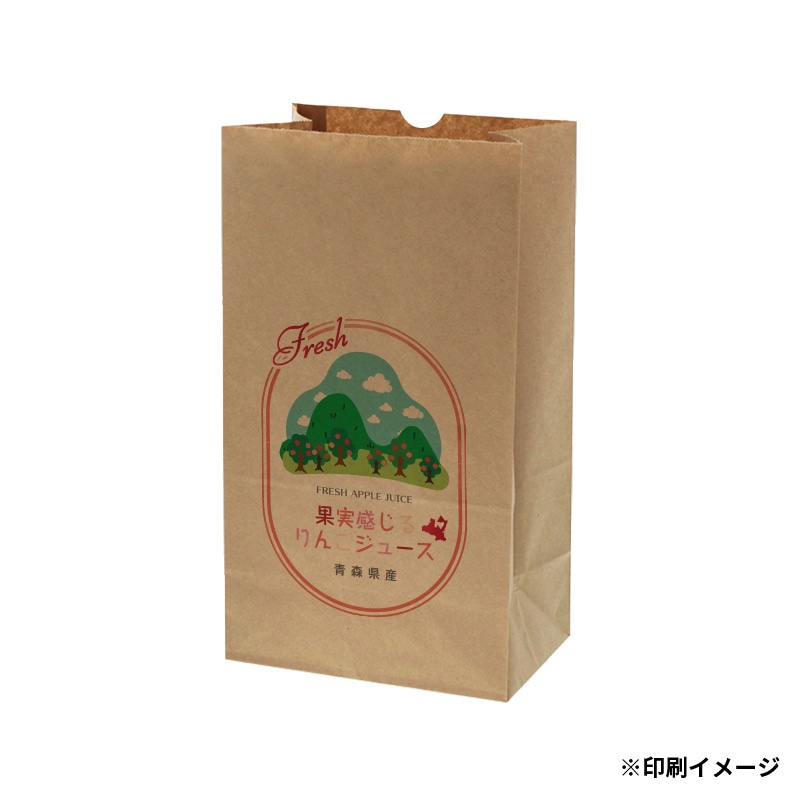 オリジナル印刷】特注小ロット角底クラフト袋 No．14 フルカラー
