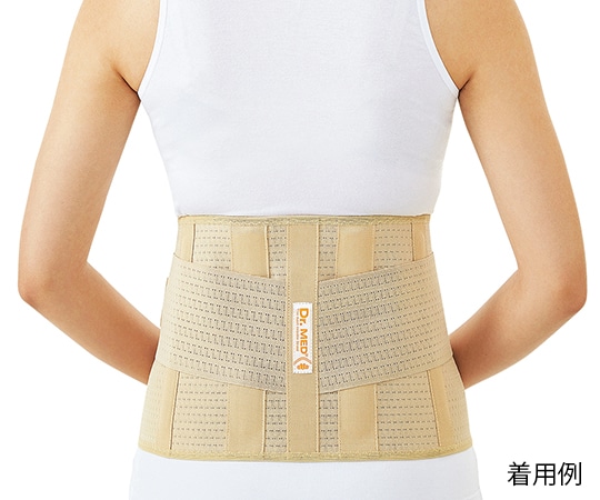 Dr.MED 腰用サポーター（Dr.MED（R） 固定力スーパーハードタイプ） XL　DR-B007XL 1個（ご注文単位1個）【直送品】