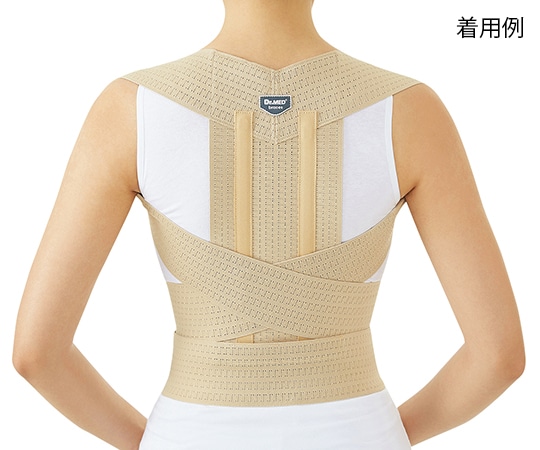 Dr.MED 姿勢矯正用サポーター(Dr.MED(R)) 89~97 DR-B011XL 1個(ご注文単位1個)【直送品】