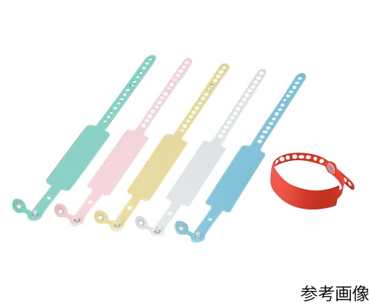 エスケイ工機 入院患者識別バンド 無地 オレンジ 1袋(100本入) SF-90ST 1袋(ご注文単位1袋)【直送品】