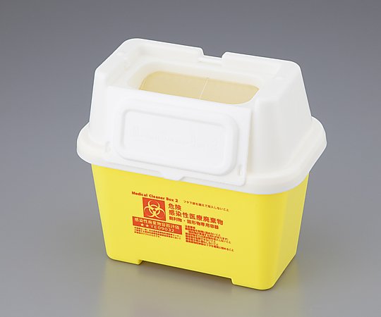 日本シューター メディカルクリーナーボックス MCB2 1個(ご注文単位1個)【直送品】