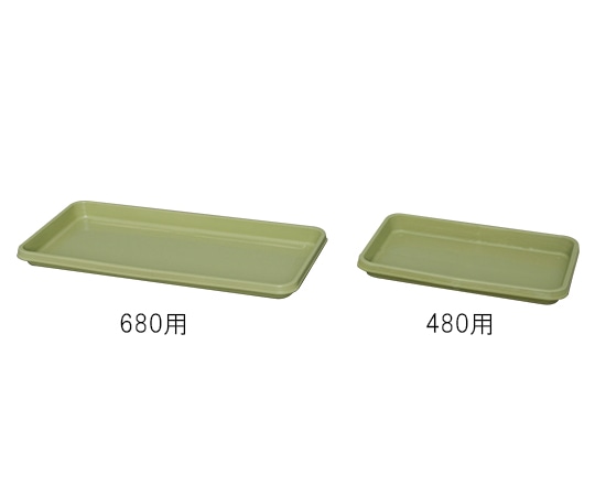 アイリスオーヤマ ベジタブルプランター受皿 ベジタブルグリーン 435×275×42mm 1個(ご注文単位1個)【直送品】