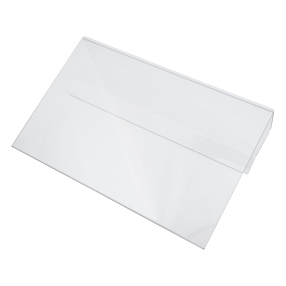 ナビス(アズワン) ベッドサイドメッセージホルダー A5サイズ 1個(ご注文単位1個)【直送品】