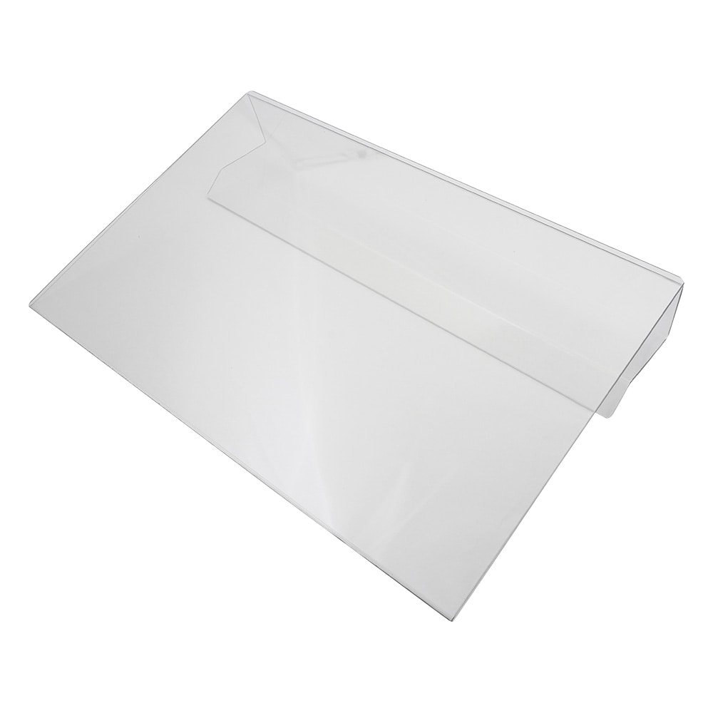 ナビス(アズワン) ベッドサイドメッセージホルダー B5サイズ 1個(ご注文単位1個)【直送品】