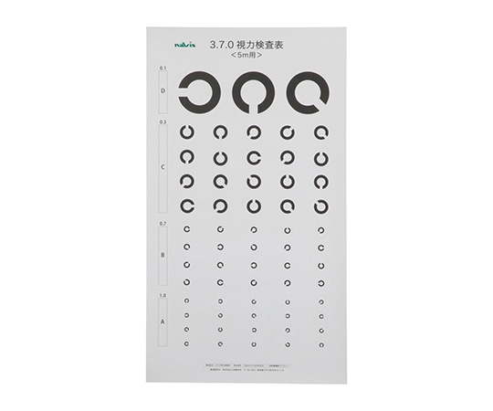 視力検査 JIST7309:2002 視力検査装置