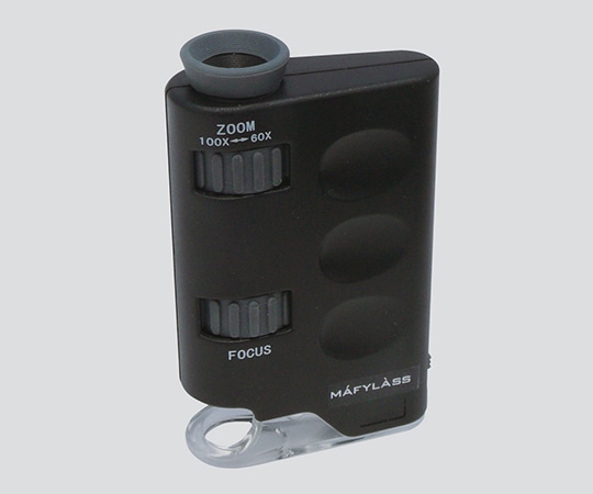 コンテック(KONTEC) ポータブル顕微鏡 倍率:約60~100倍 LP-48G 1個(ご注文単位1個)【直送品】