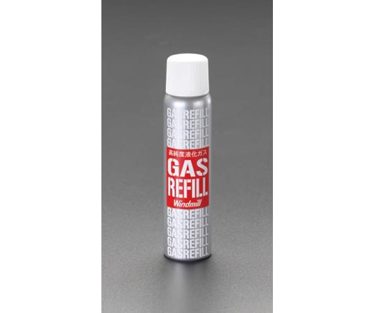 エスコ 65g ガスボンベ(ガスライター用) EA916WR-10A 1本(ご注文単位1本)【直送品】